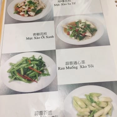 Thực đơn- Quán Ăn Quán Long Ký - Cơm Gà Hải Nam