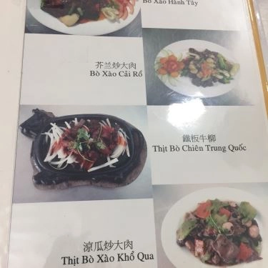 Thực đơn- Quán Ăn Quán Long Ký - Cơm Gà Hải Nam