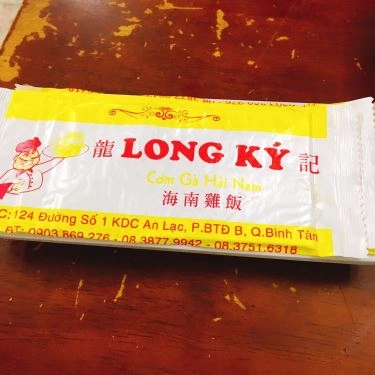 Tổng hợp- Quán Ăn Quán Long Ký - Cơm Gà Hải Nam