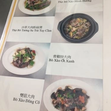 Thực đơn- Quán Ăn Quán Long Ký - Cơm Gà Hải Nam