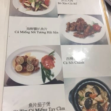 Thực đơn- Quán Ăn Quán Long Ký - Cơm Gà Hải Nam