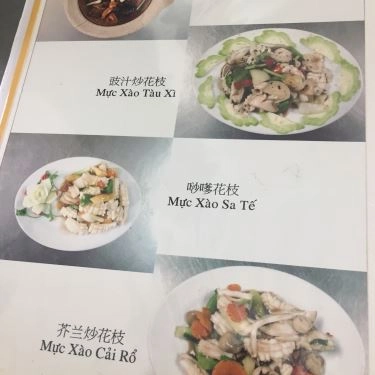 Thực đơn- Quán Ăn Quán Long Ký - Cơm Gà Hải Nam
