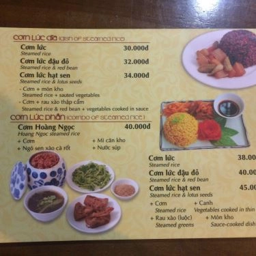 Thực đơn- Quán Ăn Quán Lức Khai Minh - Điện Biên Phủ