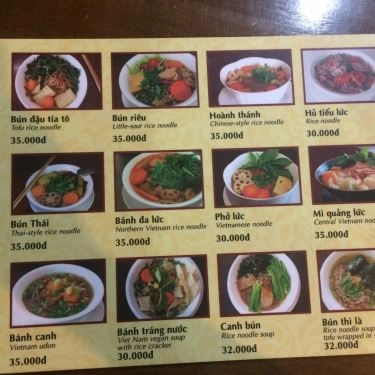 Thực đơn- Quán Ăn Quán Lức Khai Minh - Điện Biên Phủ