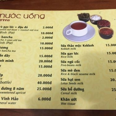 Thực đơn- Quán Ăn Quán Lức Khai Minh - Ngô Quyền