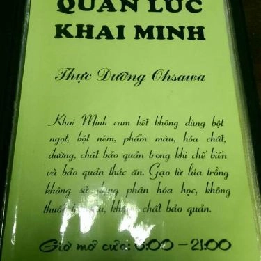 Tổng hợp- Quán Ăn Quán Lức Khai Minh - Ngô Quyền