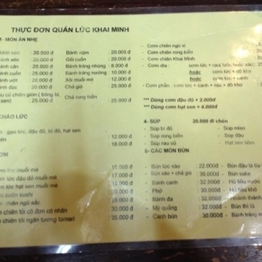 Tổng hợp- Quán Ăn Quán Lức Khai Minh - Ngô Quyền