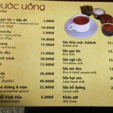 Thực đơn- Quán Ăn Quán Lức Khai Minh - Ngô Quyền