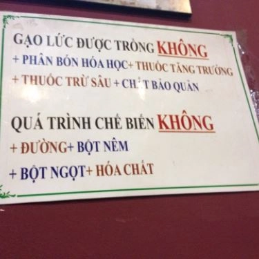 Tổng hợp- Quán Ăn Quán Lức Khai Minh - Ngô Quyền