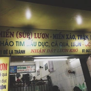 Tổng hợp- Quán Ăn Quán Lươn Huyền Trang - Đê La Thành