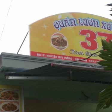 Tổng hợp- Quán Ăn Quán 37 - Lươn Xứ Nghệ