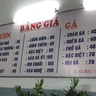 Thực đơn- Quán Ăn Quán Lươn Xứ Nghệ