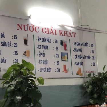 Thực đơn- Quán Ăn Quán Lươn Xứ Nghệ