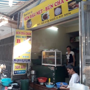 Tổng hợp- Quán Ăn Quán Lưu Gù - Bún Đậu Mẹt & Bún Chả