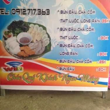 Thực đơn- Quán Ăn Quán Mẹt - Bún Đậu Mắm Tôm
