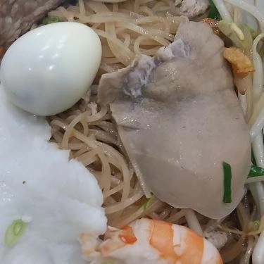 Món ăn- Quán Ăn Quán Mì Bảo Bảo