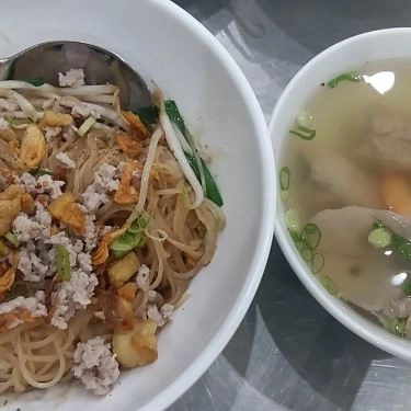 Món ăn- Quán Ăn Quán Mì Bảo Bảo