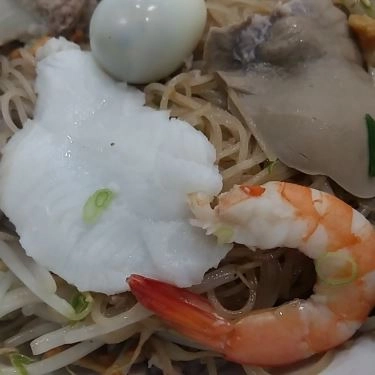 Món ăn- Quán Ăn Quán Mì Bảo Bảo