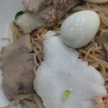 Món ăn- Quán Ăn Quán Mì Bảo Bảo
