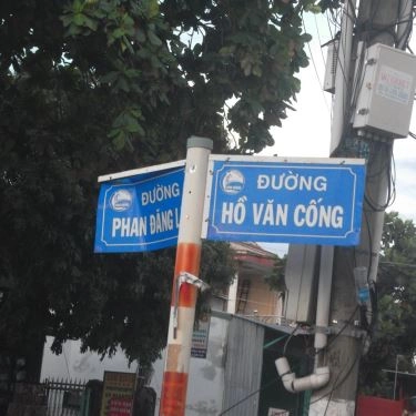 Tổng hợp- Quán Ăn Cô Năm - Hủ Tiếu Mì, Hoành Thánh & Bánh Canh