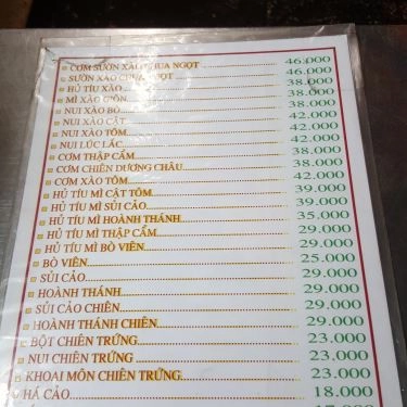Thực đơn- Quán Ăn Quán 249 - Hủ Tiếu Thập Cẩm - Võ Văn Tần