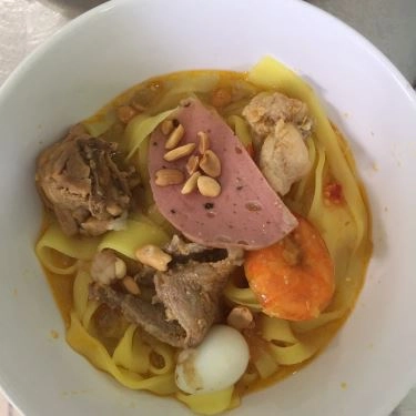Món ăn- Quán Ăn Quán Mì Quảng 76