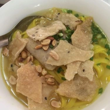 Món ăn- Quán Ăn Quán Mì Quảng - Phan Văn Hân