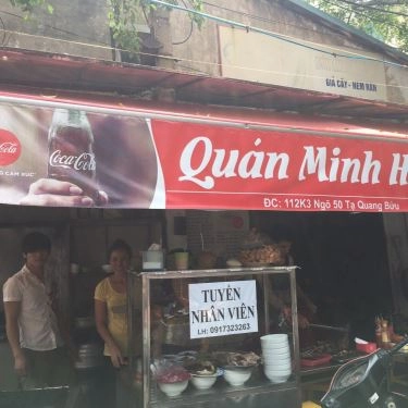 Không gian- Quán Ăn Minh Phương - Bún Chả