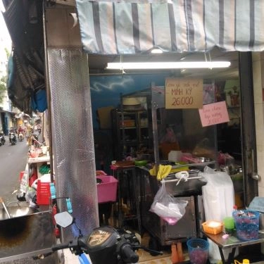 Tổng hợp- Quán Ăn Cơm Gà Xối Mỡ Minh Ký - Phạm Đôn