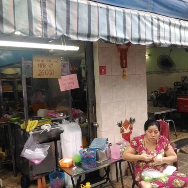 Tổng hợp- Quán Ăn Cơm Gà Xối Mỡ Minh Ký - Phạm Đôn