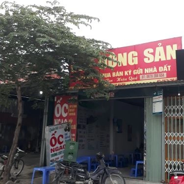 Tổng hợp- Quán Ăn Quán Mít - Ốc Ngao & Các Món Ăn Vặt