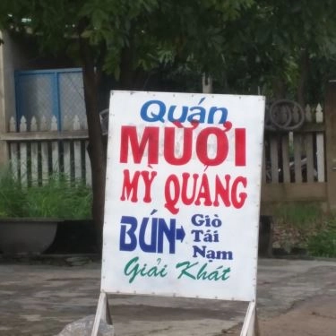 Tổng hợp- Quán Ăn Mì Quảng Mười