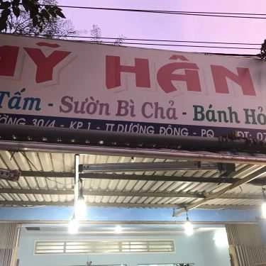 Tổng hợp- Quán Ăn Quán Mỹ Hân - Cơm Tấm & Bún Nem