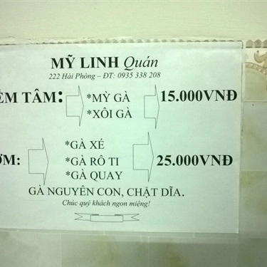 Thực đơn- Quán Ăn Mỹ Linh - Cơm Gà Tam Kỳ