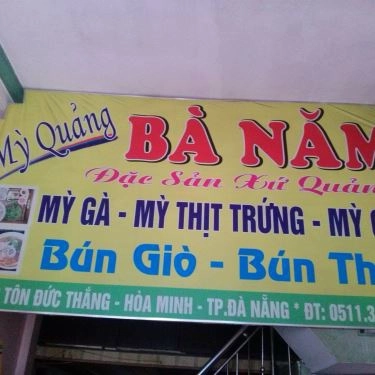 Tổng hợp- Quán Ăn Mì Quảng Bà Năm - Tôn Đức Thắng