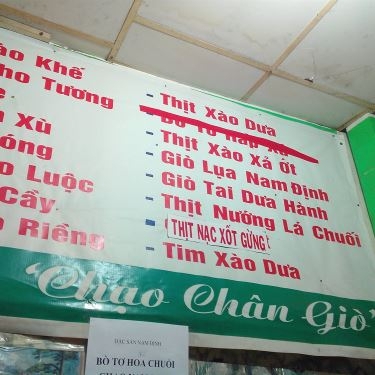 Thực đơn- Nhà Hàng Nam Định Quán - Cơm Gia Đình