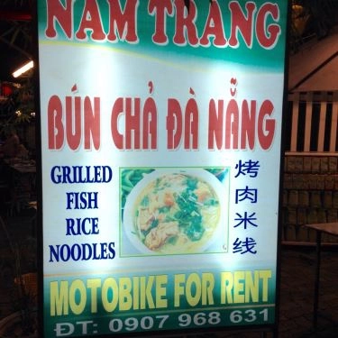 Thực đơn- Quán Ăn Bò Né Nam Trang