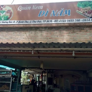 Tổng hợp- Quán Ăn Quán Nem Dì Năm