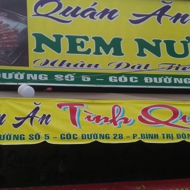 Tổng hợp- Quán Ăn Tình Quê - Nem Nướng Bánh Hỏi