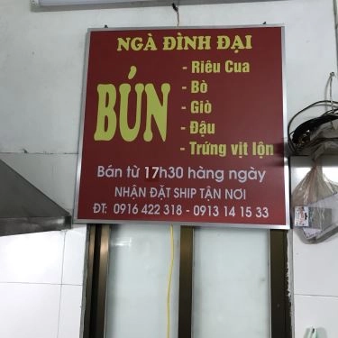 Thực đơn- Quán Ăn Quán Ngà - Bún Riêu Cua
