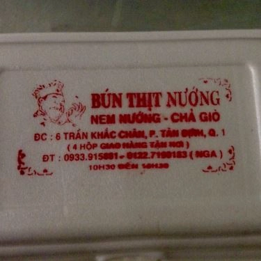 Tổng hợp- Quán Ăn Quán Nga - Bún Thịt Nướng Nem Nướng Chả Giò