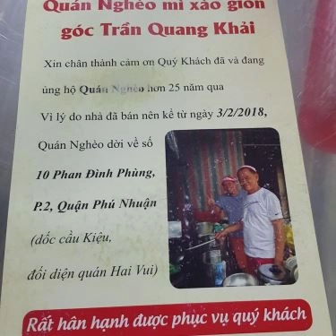 Thực đơn- Quán Ăn Quán Nghèo - Mì Xào, Hủ Tiếu Xào & Cơm Chiên