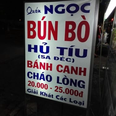 Thực đơn- Quán Ăn Quán Ngọc - Bún Bò & Hủ Tiếu