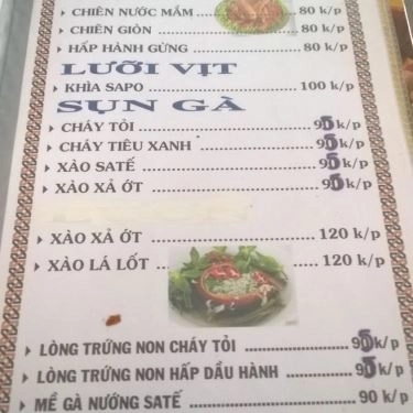 Thực đơn- Quán Ăn Quán Ngói - Lê Bình