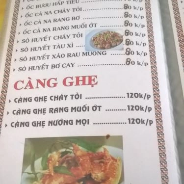 Thực đơn- Quán Ăn Quán Ngói - Lê Bình