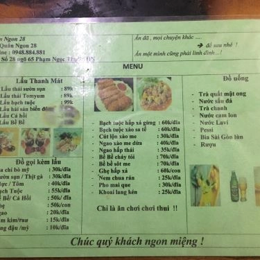 Thực đơn- Quán Ăn Quán Ngon 28 - Lẩu FA Hải Sản