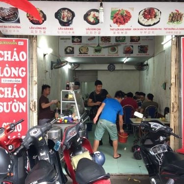 Tổng hợp- Quán Ăn Quán Ngon 61 - Cháo Lòng & Lẩu