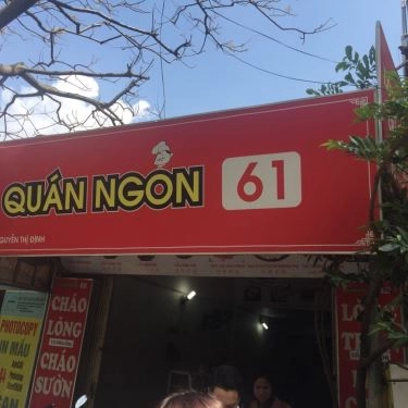 Tổng hợp- Quán Ăn Quán Ngon 61 - Cháo Lòng & Lẩu