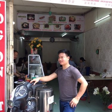 Tổng hợp- Quán Ăn Quán Ngon 61 - Cháo Lòng & Lẩu