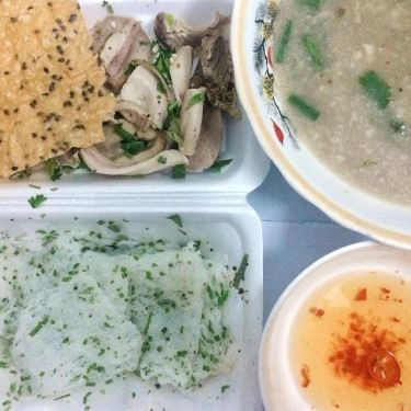 Món ăn- Quán Ăn Quán Ngon - Bánh Hỏi Cháo Lòng & Bánh Canh Bột Gạo - Cây Trâm